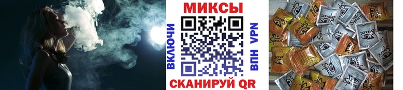 Бутират оксибутират  купить закладку  Комсомольск 