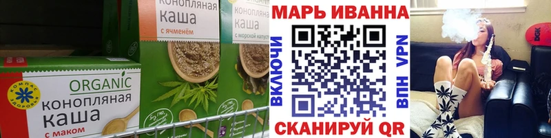Canna-Cookies марихуана  Комсомольск 