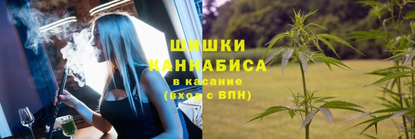 наркотики Богородицк