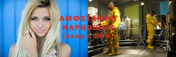 наркотики Богородицк