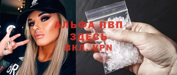 наркотики Богородицк