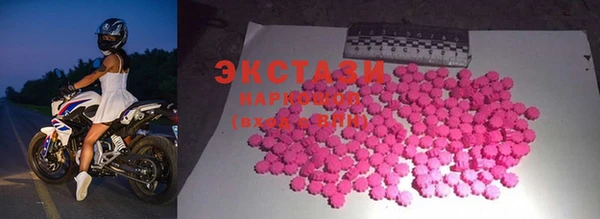 mdma Богданович
