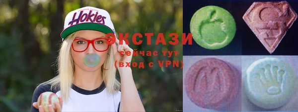 mdma Богданович