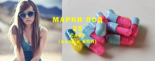 наркотики Богородицк