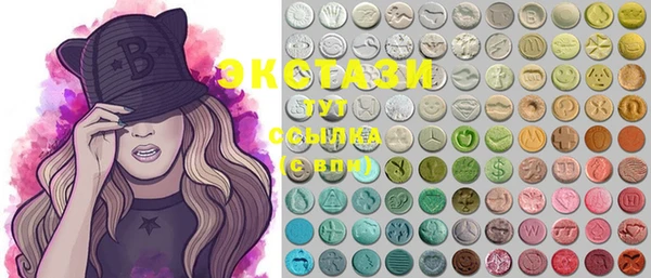 mdma Богданович
