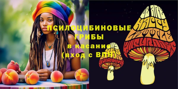 гашиш Семилуки