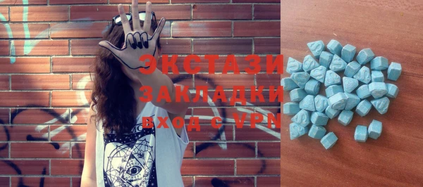 наркотики Богородицк