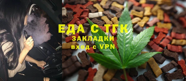 mdma Богданович