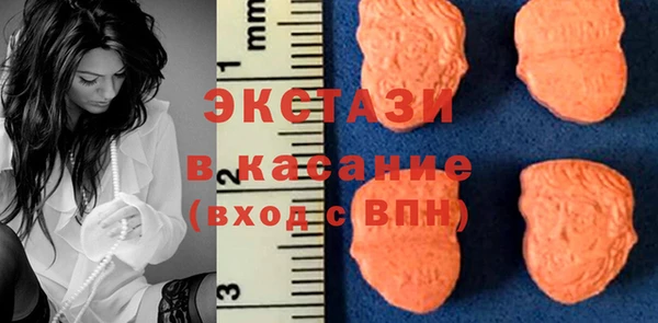 наркотики Богородицк
