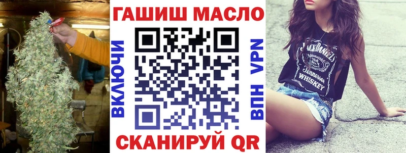 Дистиллят ТГК Wax  Комсомольск 